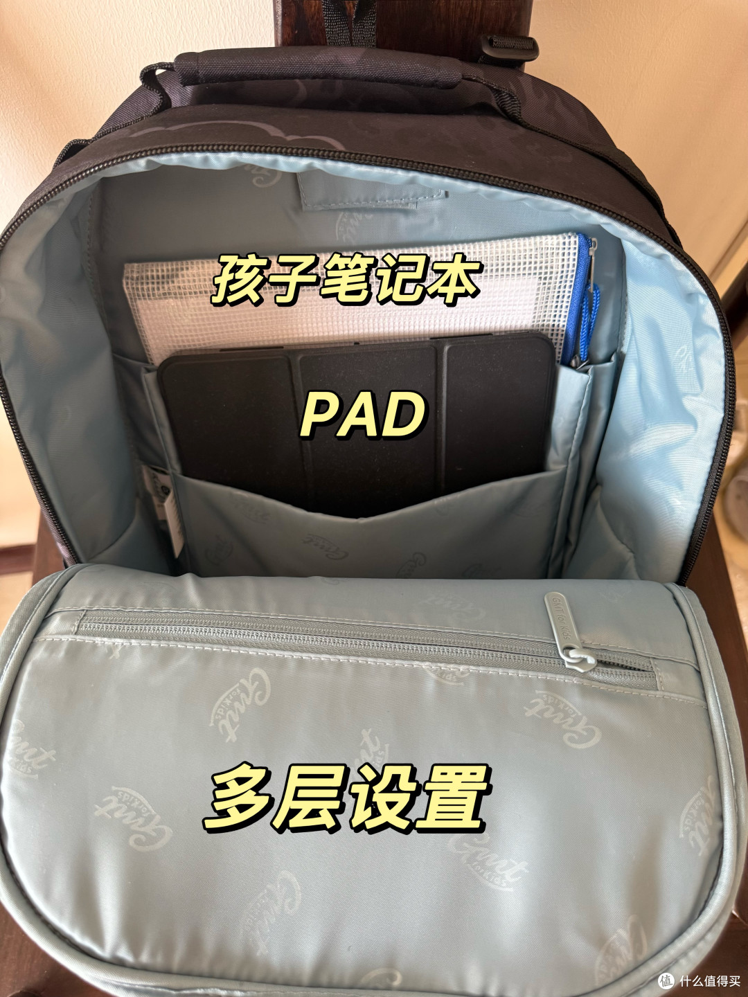 好用的护脊书包推荐:GMT for Kids 书包Trend系列保护孩子脊椎!