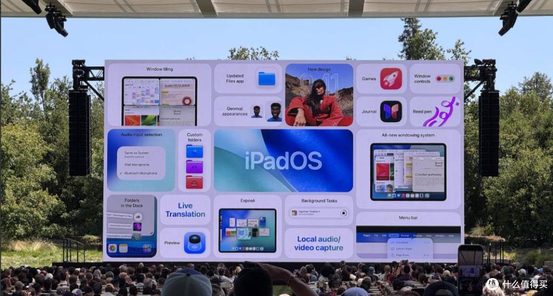 苹果WWDC25:iOS18变成26,主打液态玻璃与AI