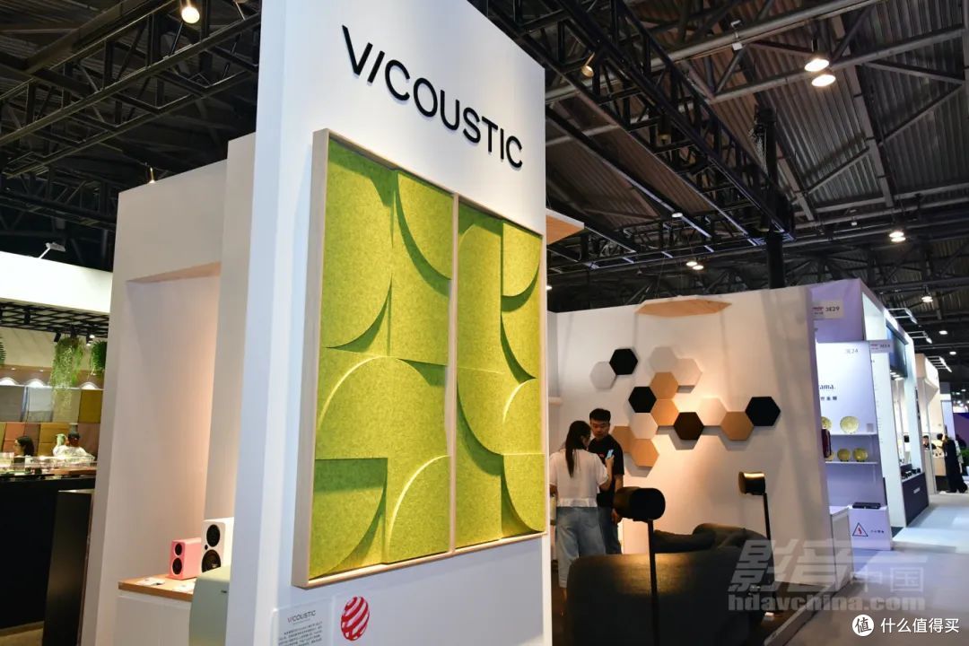 César Carapinha:Vicoustic的全民声学解决方案与隐形设计革命