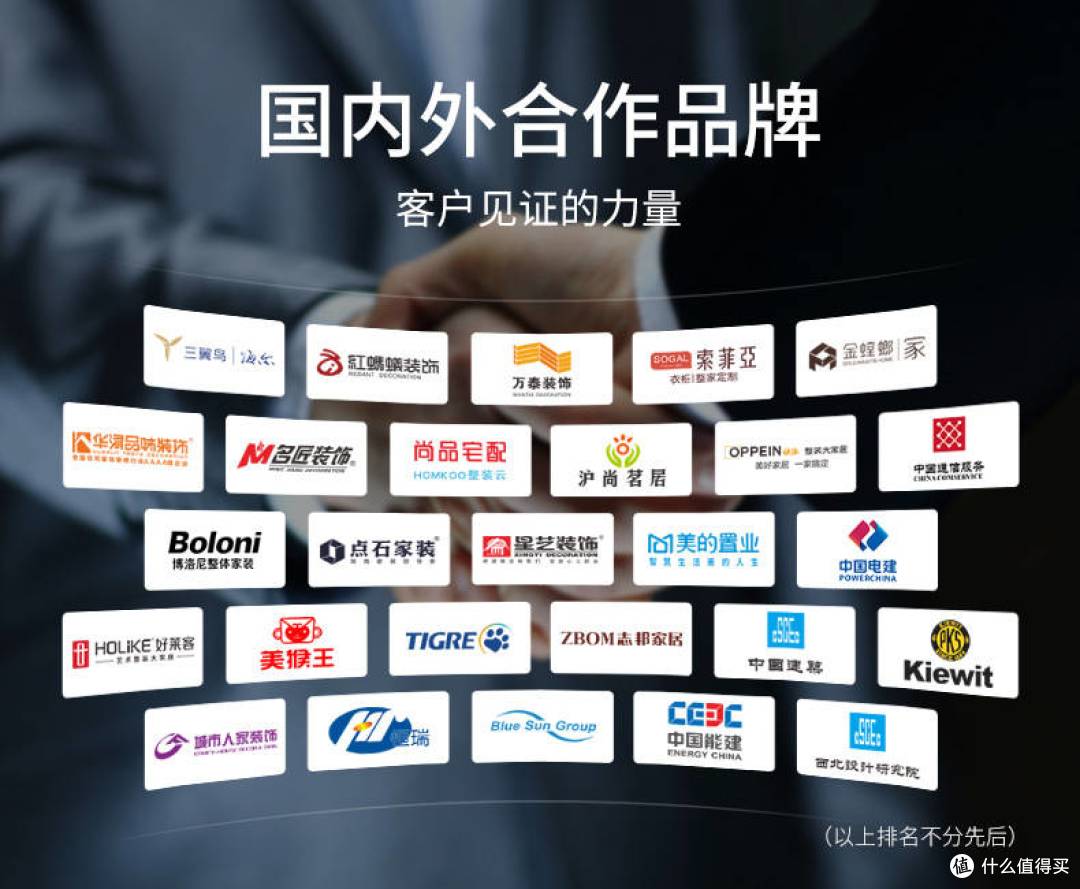 突破同质化困局!用定制管线系统构筑装企的“品牌护城河”