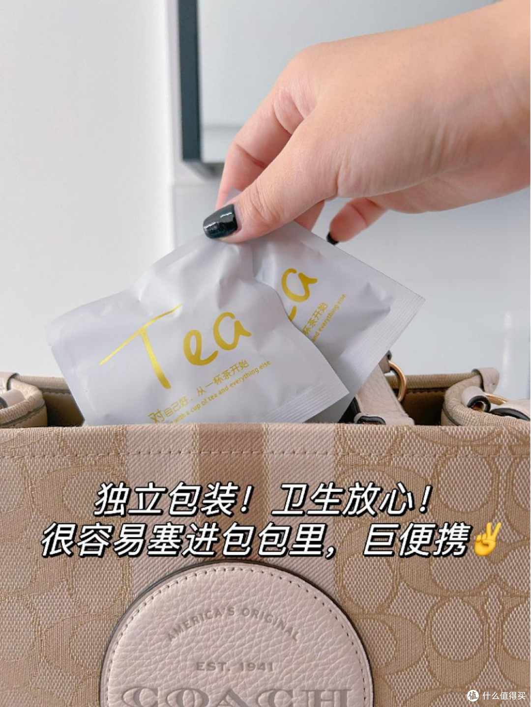 祛湿选对茶很重要!选茶攻略分享!