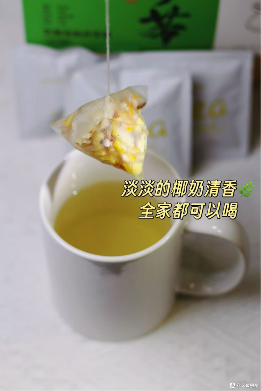 祛湿选对茶很重要!选茶攻略分享!