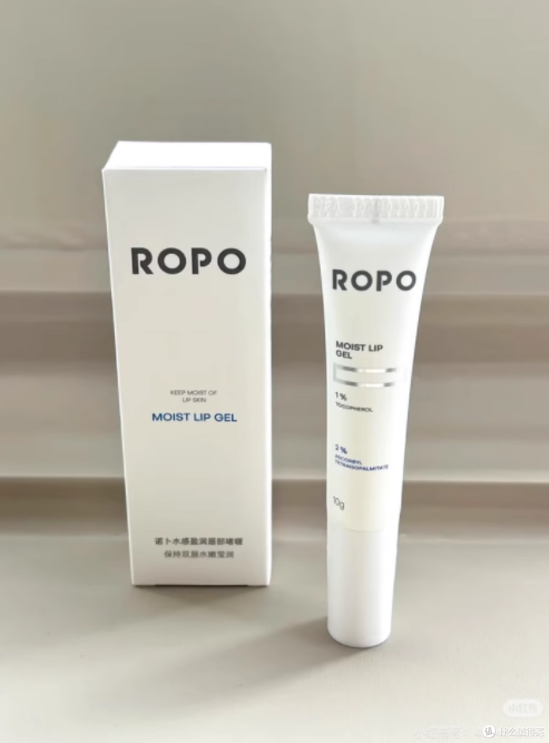 ROPO 诺卜水感盈润唇部啫喱 10g：一抹水润，焕亮美唇