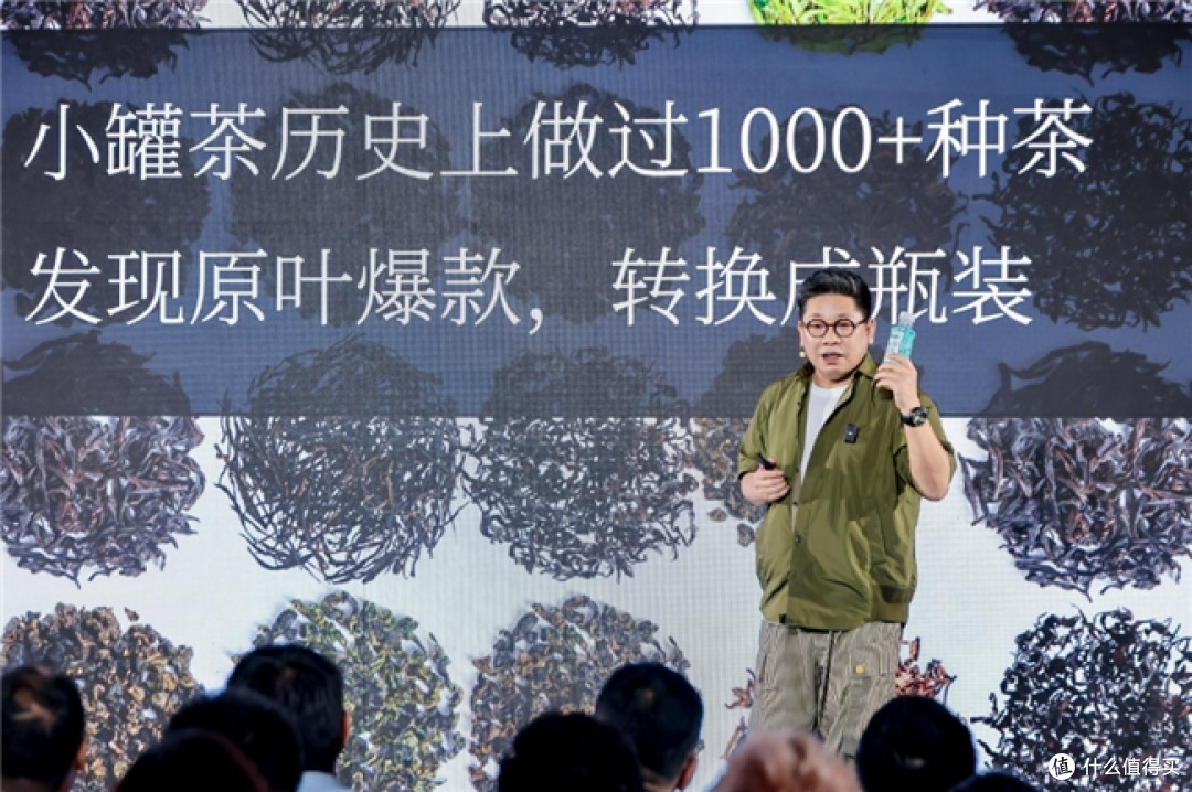 2小时售罄！进军无糖茶，小罐茶在下一盘怎样的大棋？