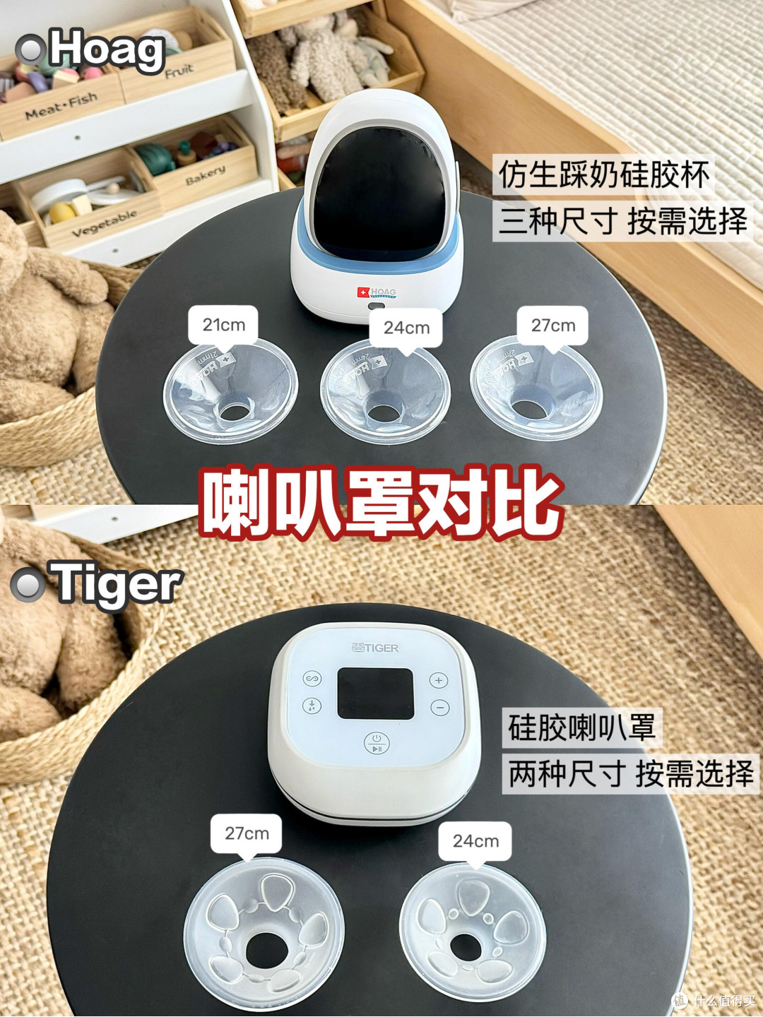 选对工具事半功倍!吸奶真的很简单过来人建议!