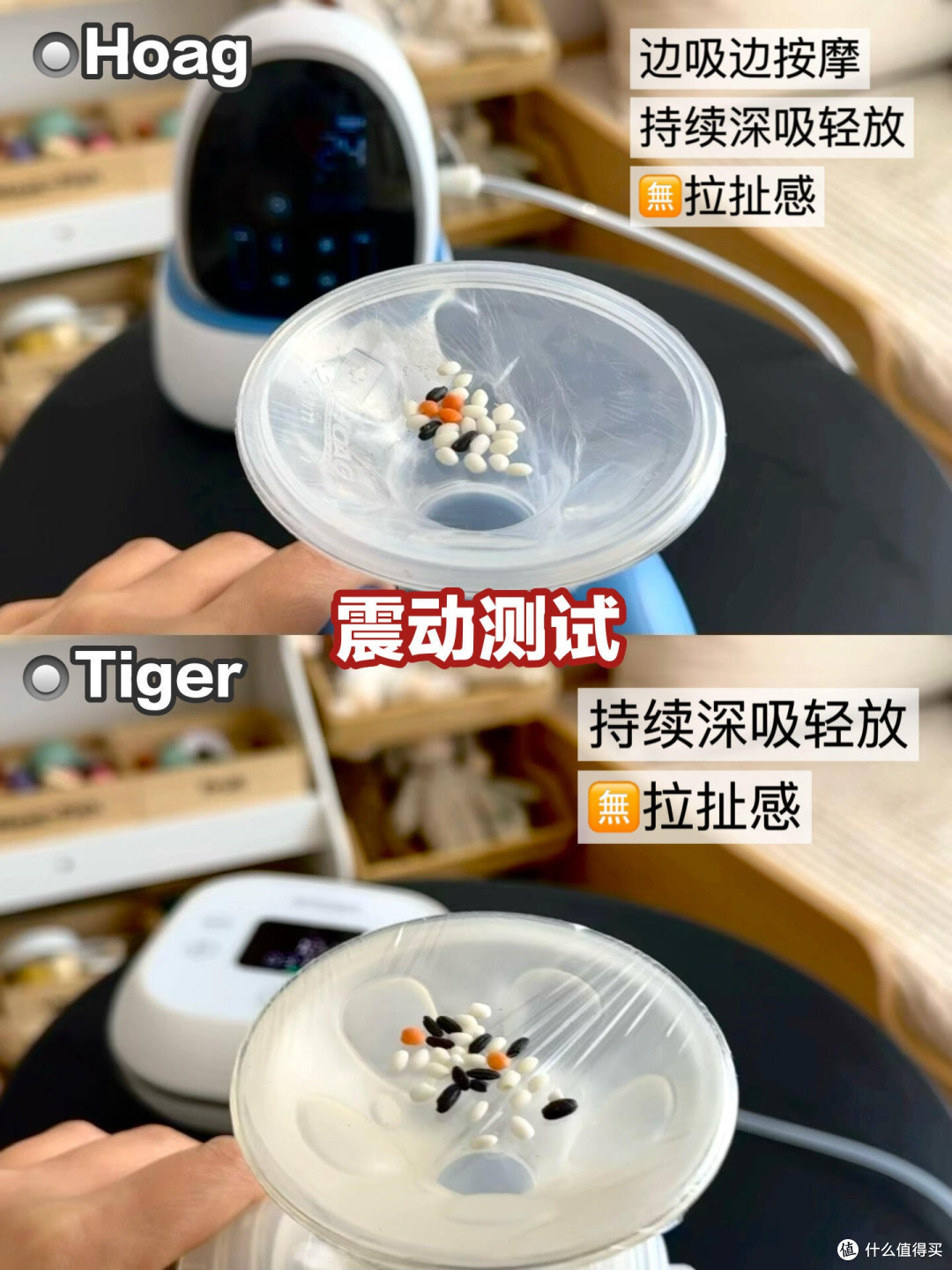 选对工具事半功倍!吸奶真的很简单过来人建议!