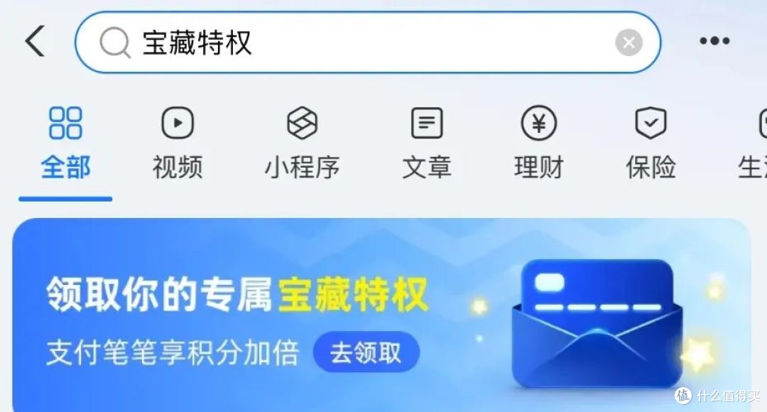 放水的背后是温暖缩水,顶级卡也要凉?!