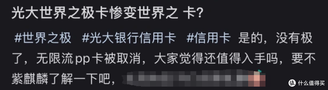 放水的背后是温暖缩水,顶级卡也要凉?!