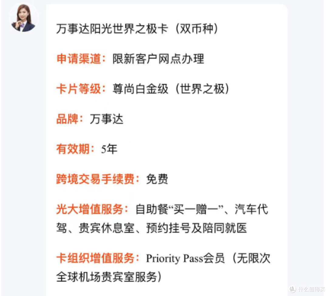 放水的背后是温暖缩水,顶级卡也要凉?!