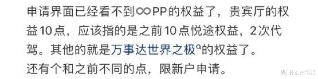放水的背后是温暖缩水,顶级卡也要凉?!