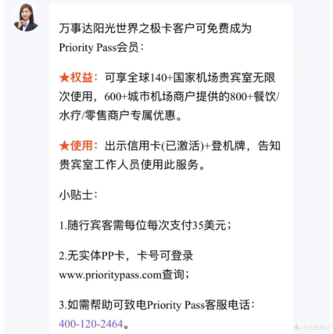 放水的背后是温暖缩水,顶级卡也要凉?!