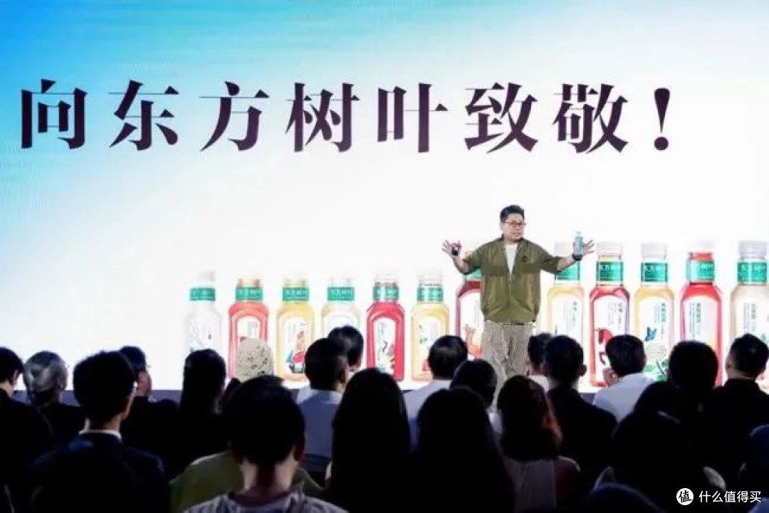 “茶液”战争开始