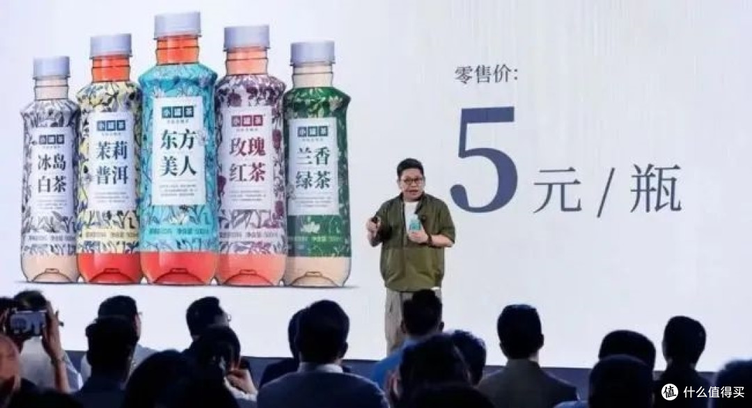 “茶液”战争开始