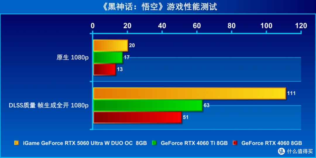 黑神话.jpg
