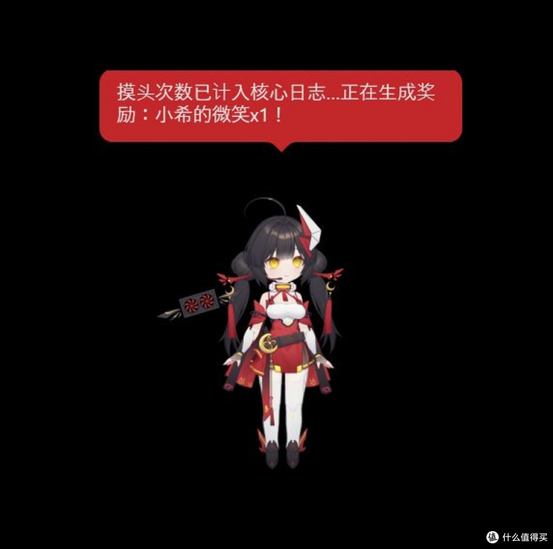 屏幕截图 2025-05-28 111322.jpg