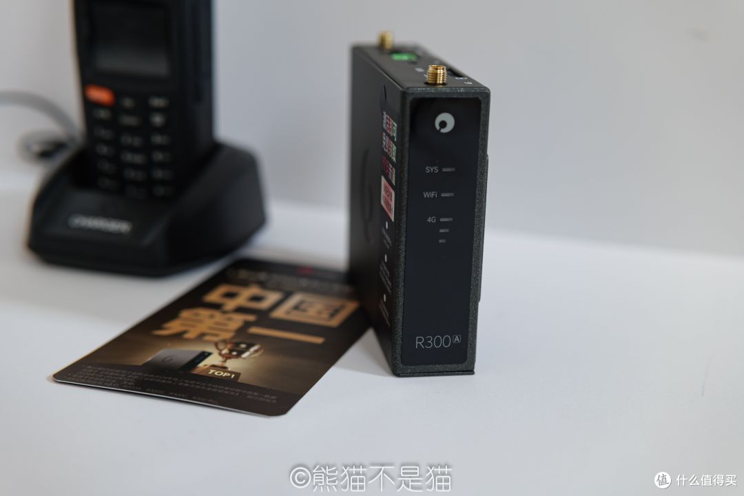 指示灯