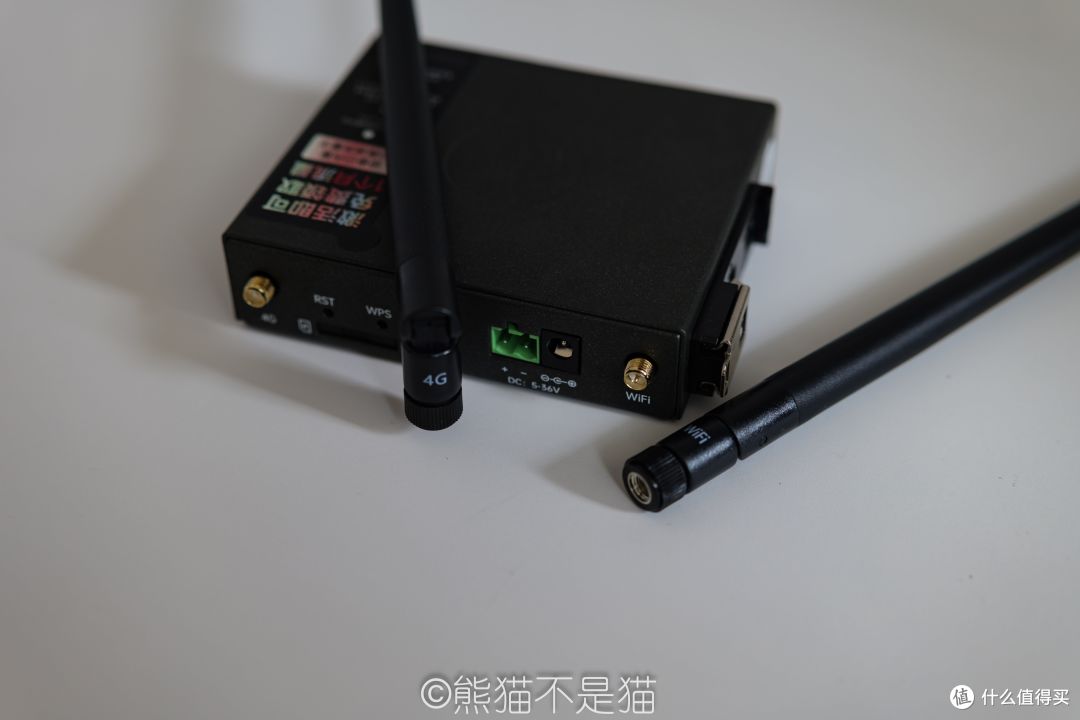 天线