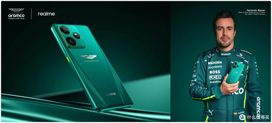 24GB+1TB,真我GT7限量版!