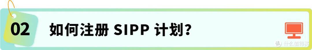 注意!亚马逊卖家每月15日前必做这件事