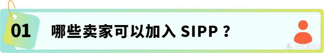 注意!亚马逊卖家每月15日前必做这件事