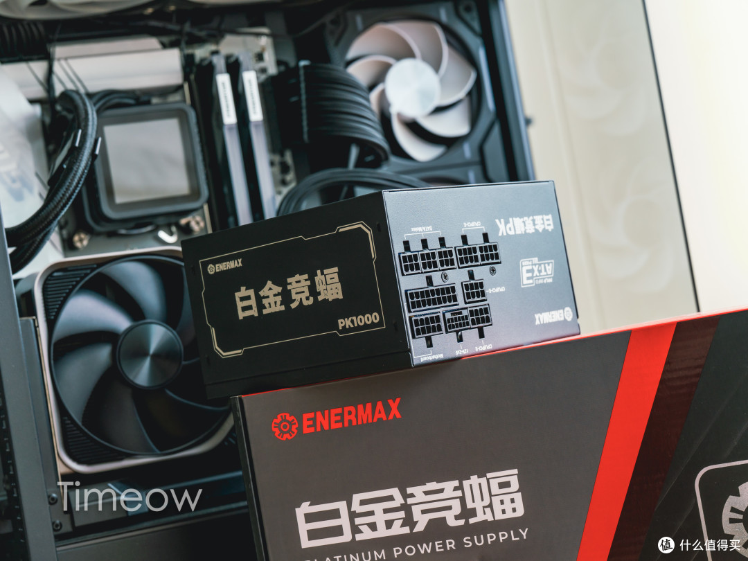 618装机电源选哪个?安耐美PlatiKill白金竞蝠1000W拆解分享