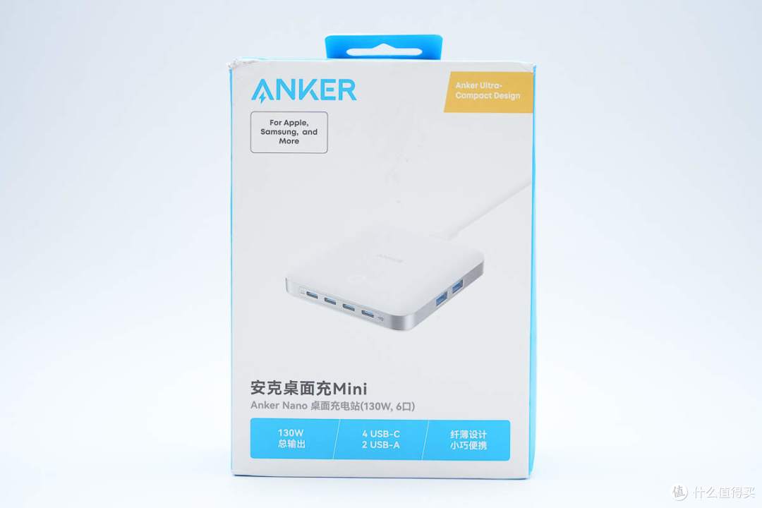 279的售价值不值得买？安克130W六口桌面充Mini拆解