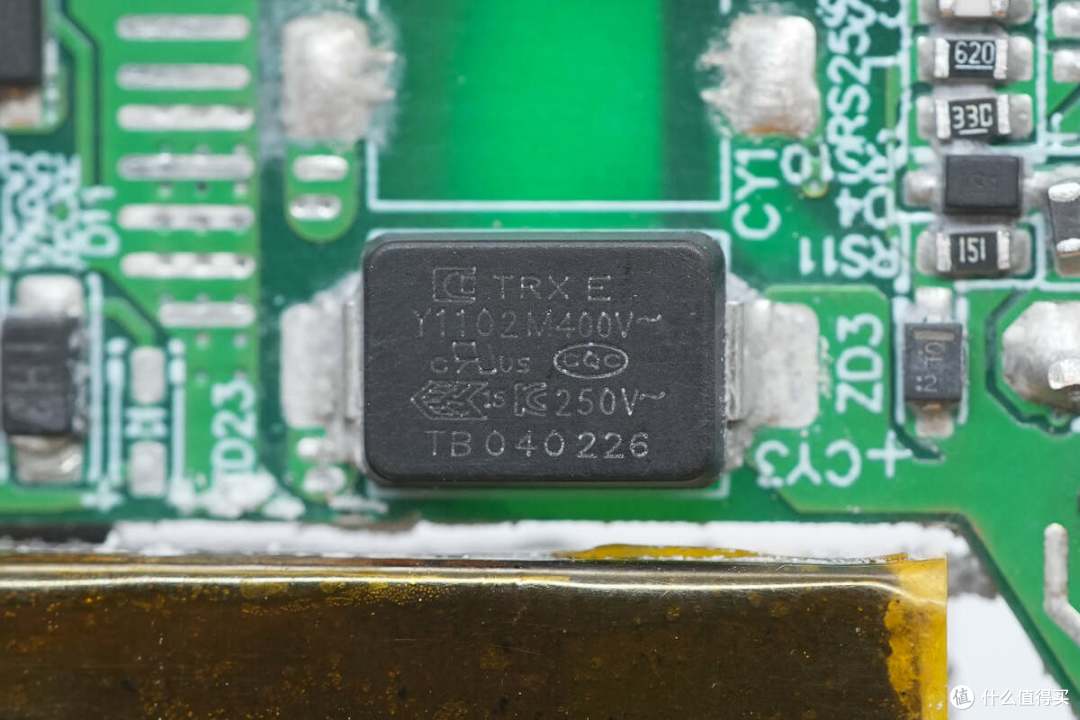 279的售价值不值得买？安克130W六口桌面充Mini拆解
