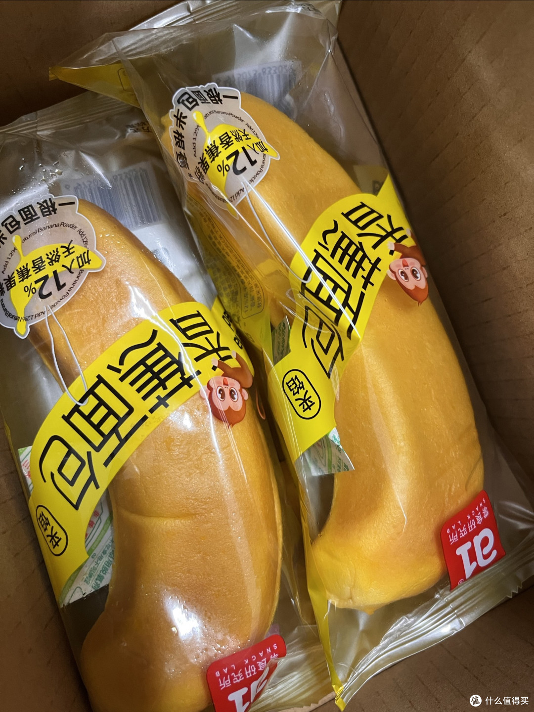 挖到宝了!a1香蕉面包开箱大揭秘