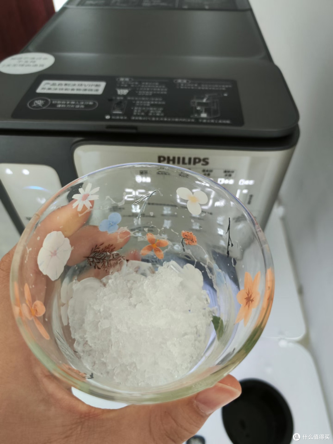 飞利浦冰镜i1pro净水器,夏天喝水太方便了