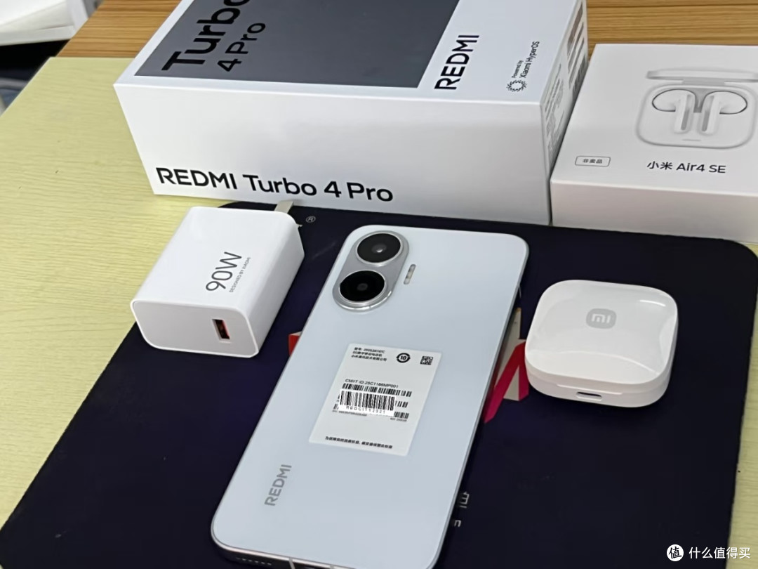 第一次用小米就被圈粉：Redmi Turbo4 Pro配置更打动人