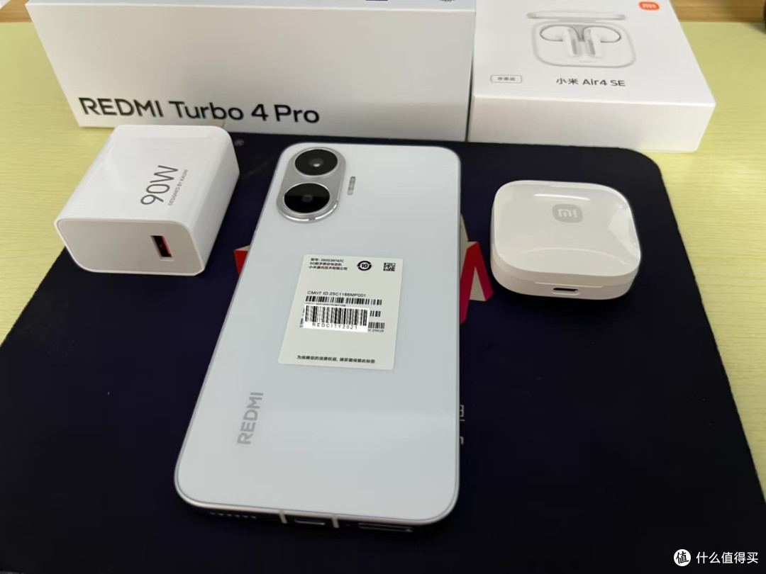 第一次用小米就被圈粉：Redmi Turbo4 Pro配置更打动人