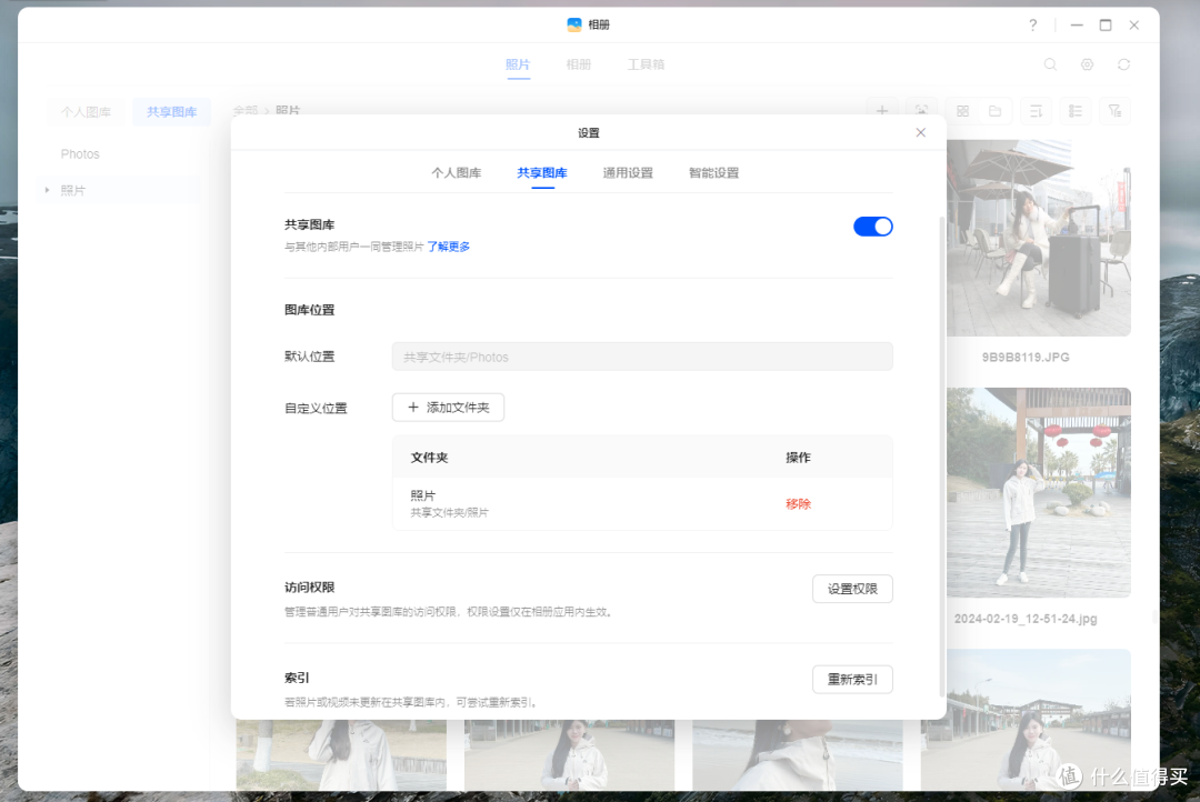 进一步降低NAS门槛,重塑千元四盘位NAS市场——绿联DH4300 Plus
