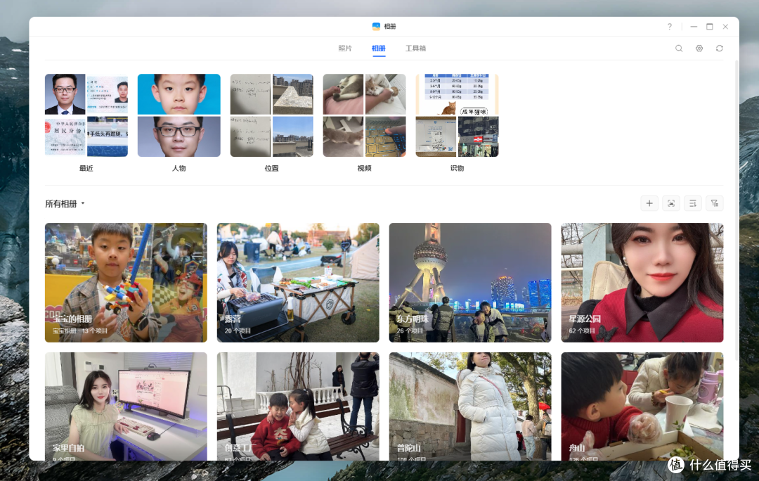 进一步降低NAS门槛,重塑千元四盘位NAS市场——绿联DH4300 Plus