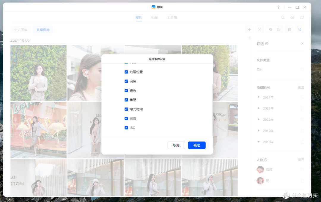 进一步降低NAS门槛,重塑千元四盘位NAS市场——绿联DH4300 Plus