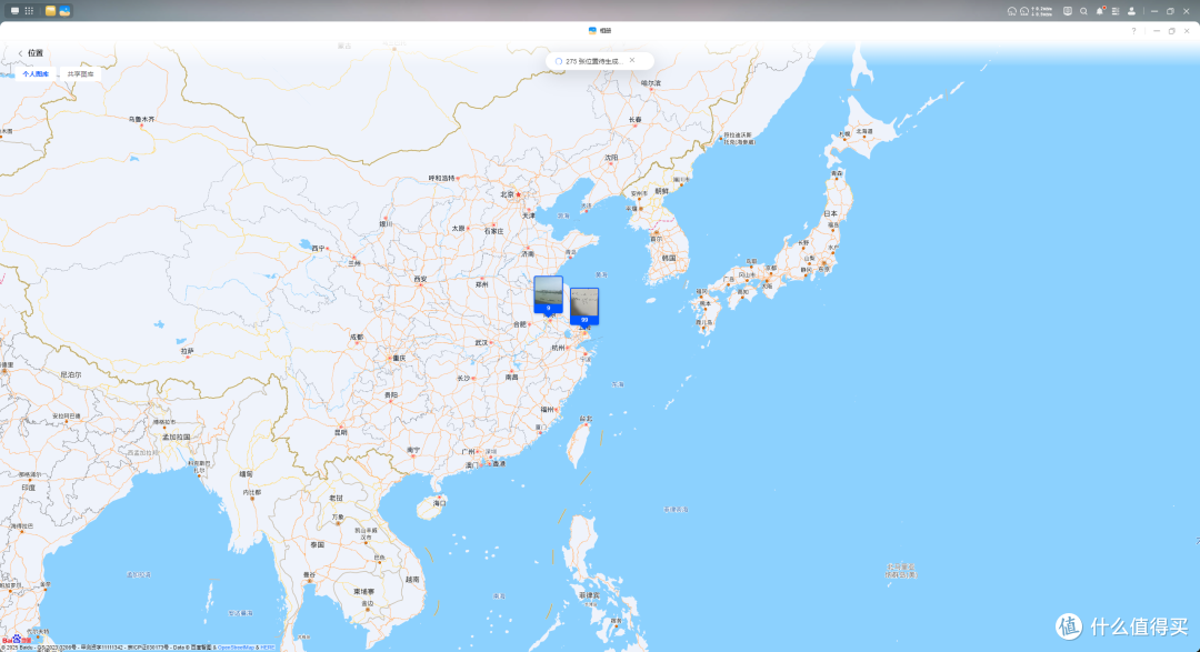 进一步降低NAS门槛,重塑千元四盘位NAS市场——绿联DH4300 Plus