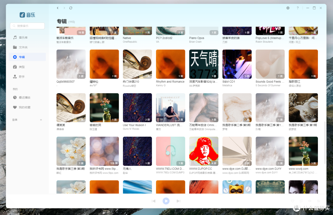 进一步降低NAS门槛,重塑千元四盘位NAS市场——绿联DH4300 Plus