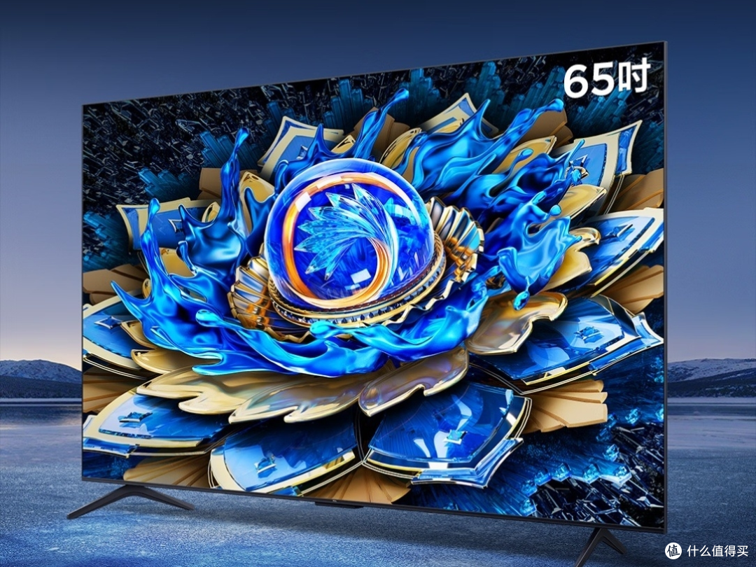 618国补下，哪些电视机值得买？