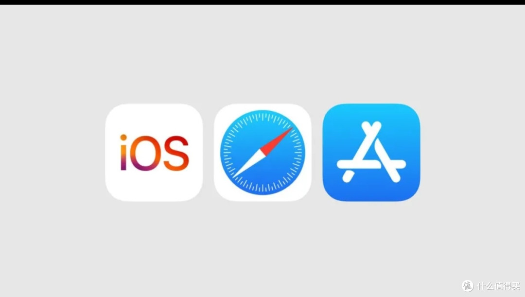 IOS效率再一次的提升吗?