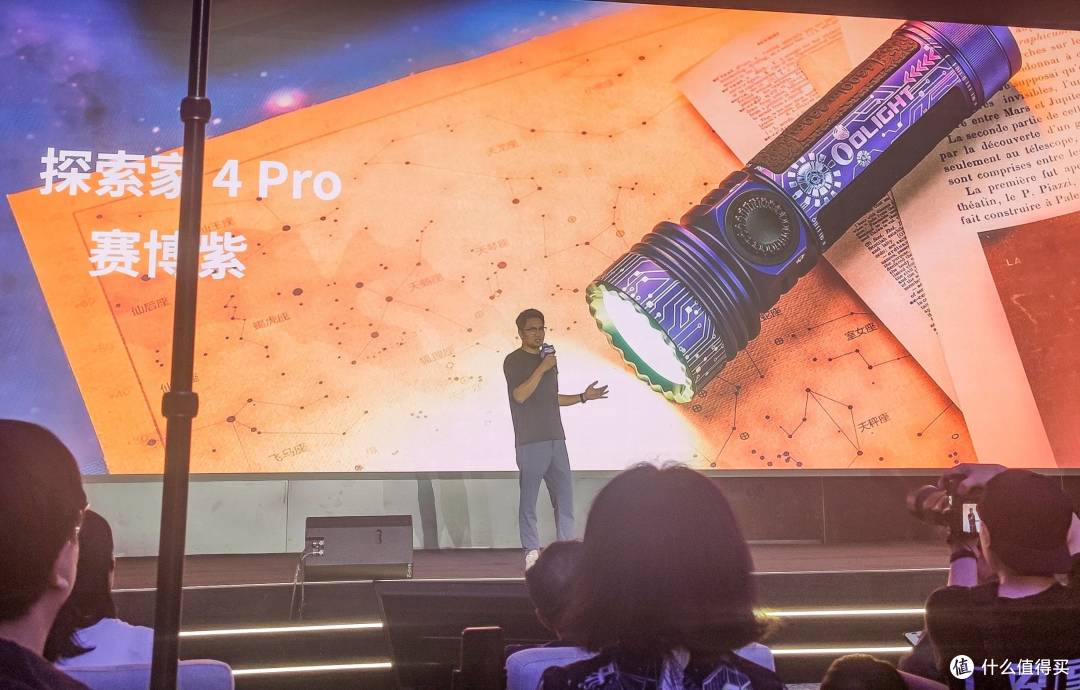 赛博紫傲世而来,丝滑控以爱为光:傲雷SEEKER4 Pro