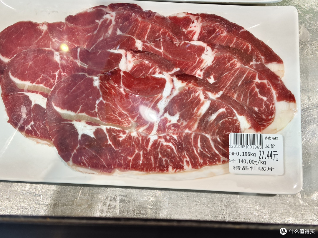 三人狂炫2斤肉!丹顶鸽我,齐齐哈尔烤肉封神!