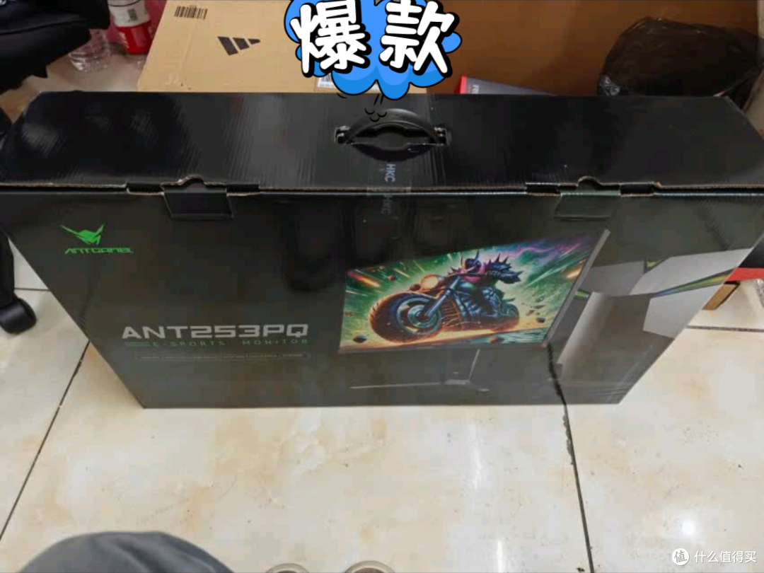 三款千元显示器推荐,高分辨率高刷新率,畅享视觉盛宴不贵!