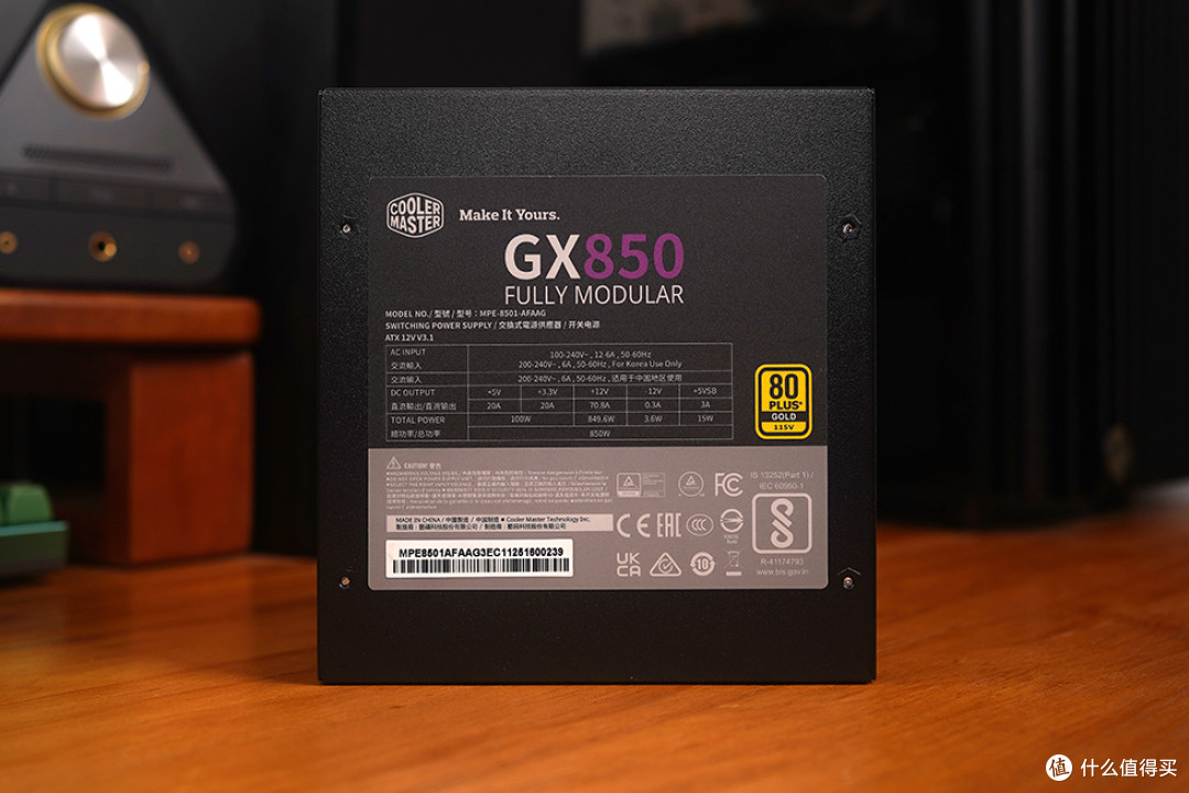 平价 ATX 3.1 电源,酷冷至尊 GX850 金牌全模组电源开箱