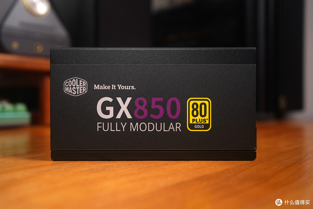 平价 ATX 3.1 电源,酷冷至尊 GX850 金牌全模组电源开箱