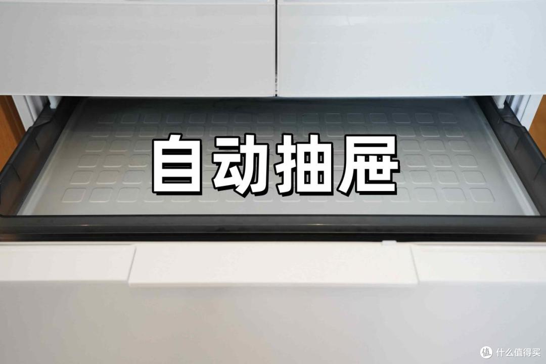 双职工家庭冰箱推荐!大容量+保鲜能力强,日立冰箱R-GW670TC