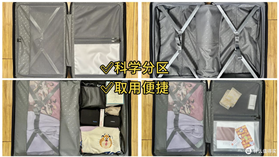 让“说走就走”毫无负担!地平线8号行李箱与双肩包入手体验