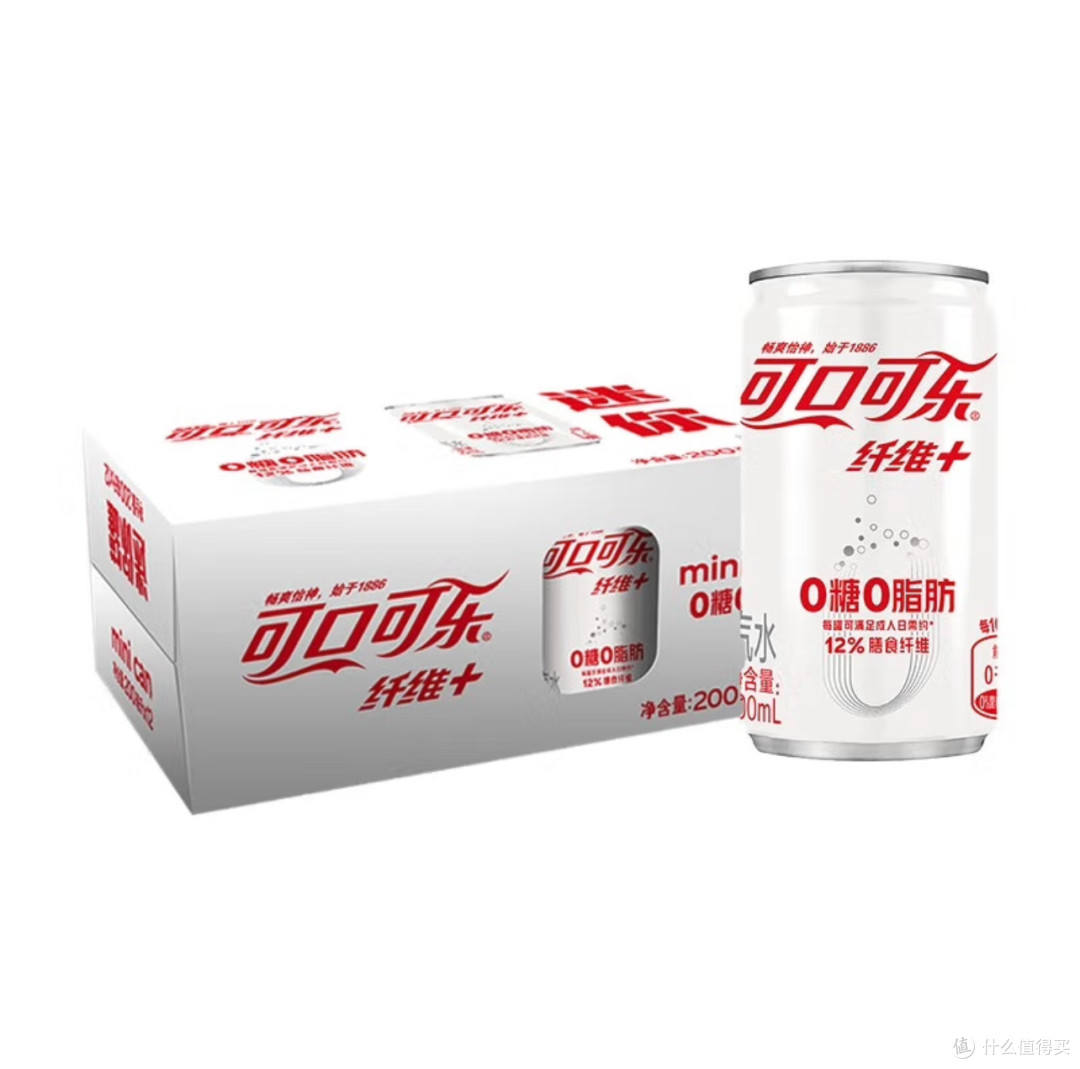 小酒哥夏天喝一些水饮,分享给大家!