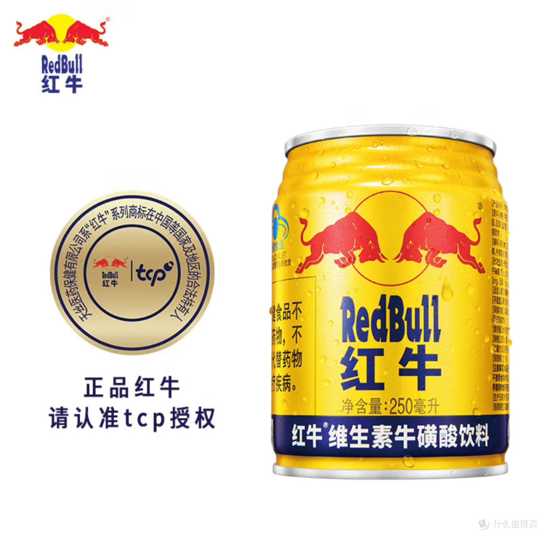小酒哥夏天喝一些水饮,分享给大家!