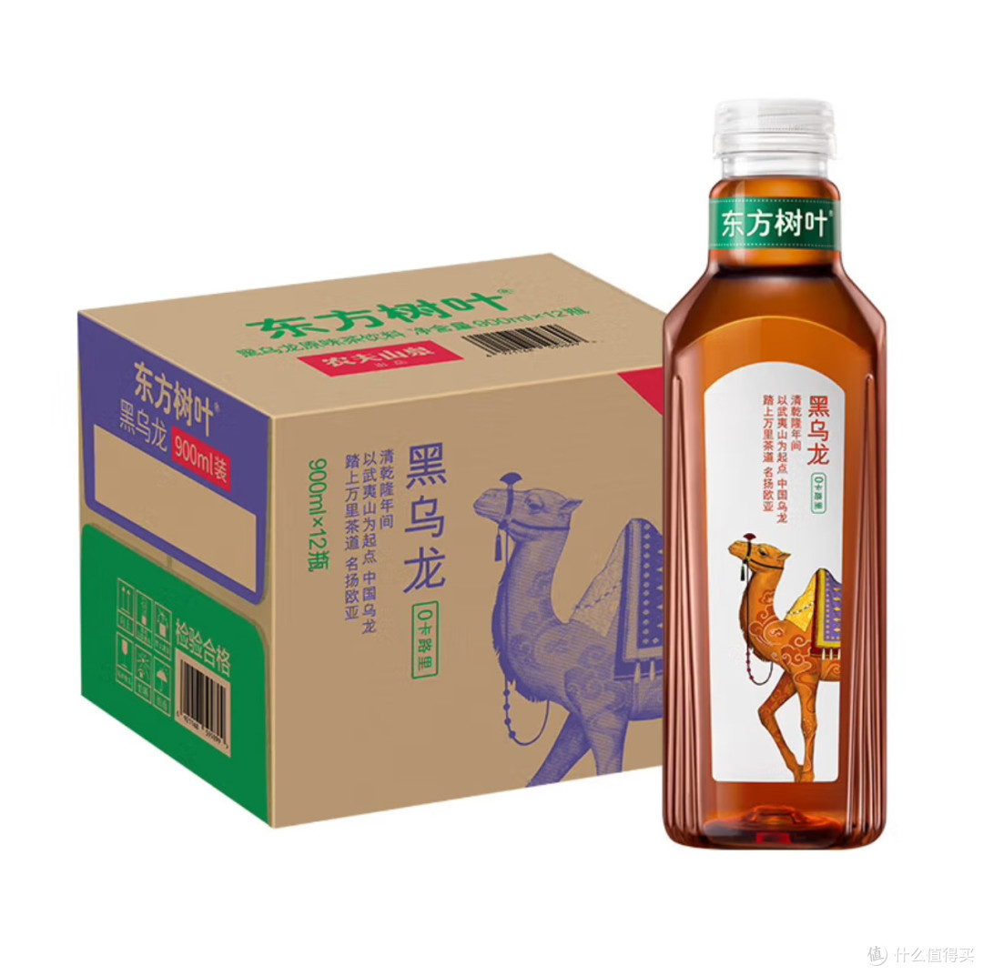 小酒哥夏天喝一些水饮,分享给大家!