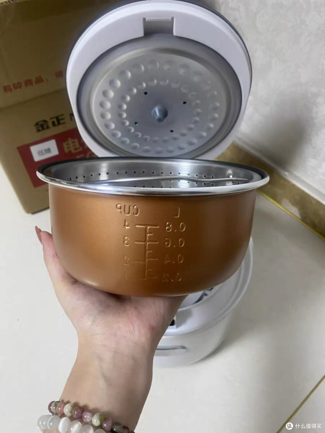小型智能电饭煲,1-2人餐的完美搭档