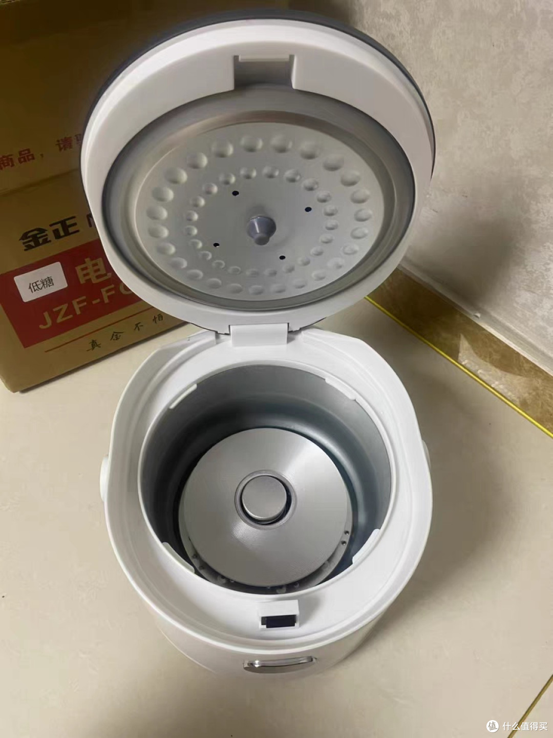 小型智能电饭煲,1-2人餐的完美搭档